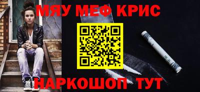 а пвп мука Славянск-на-Кубани