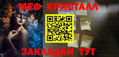 дурь Славгород