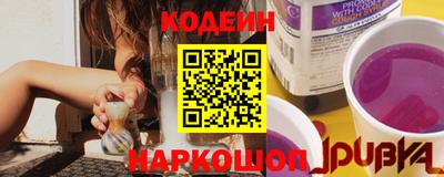 дурь Славгород