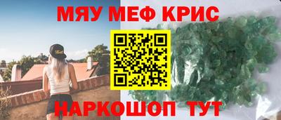 а пвп мука Славянск-на-Кубани