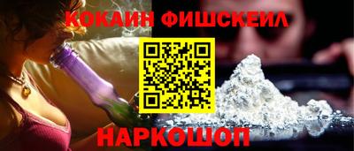 а пвп мука Славянск-на-Кубани