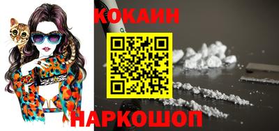 марихуана Сланцы