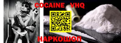 а пвп мука Славянск-на-Кубани