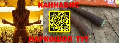 а пвп мука Славянск-на-Кубани