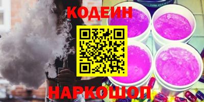 дурь Славгород