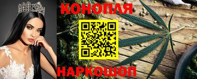 ешки Старая Купавна