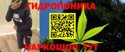 а пвп мука Славянск-на-Кубани
