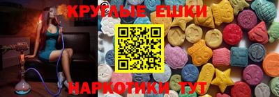 а пвп мука Славянск-на-Кубани