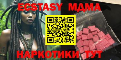 дурь Славгород