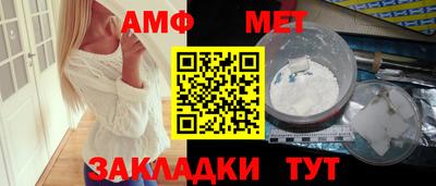 а пвп мука Славянск-на-Кубани