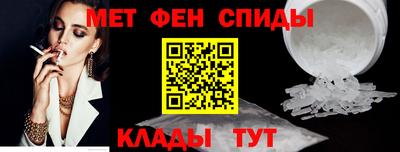 а пвп мука Славянск-на-Кубани