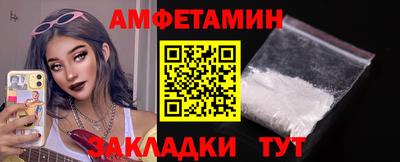 а пвп мука Славянск-на-Кубани