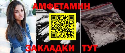 первитин Среднеуральск