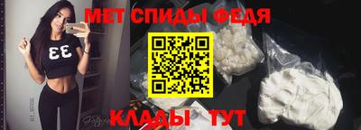 дурь Славгород