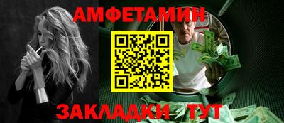 дурь Славгород