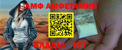 ешки Старая Купавна