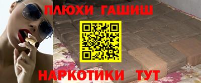 первитин Среднеуральск