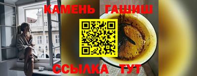 дурь Славгород