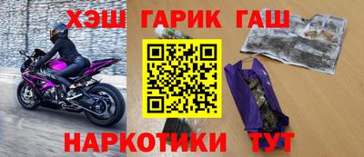 дурь Славгород