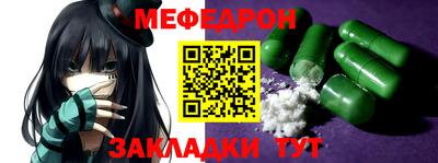 дурь Славгород