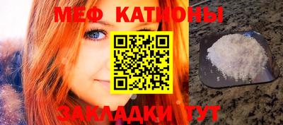 дурь Славгород