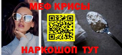 наркотики Ставрополь